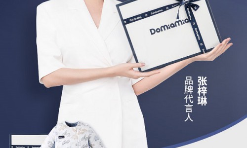 世界小姐张梓琳二胎产后首拍，代言母婴品牌Domiamia哆咪呀