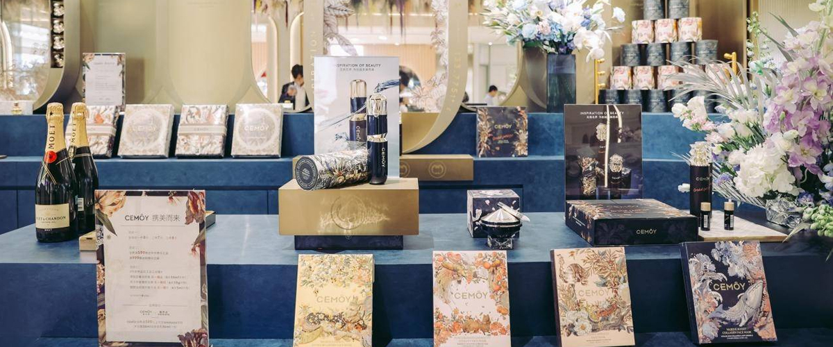 CEMOY澳诗茉中国首家精品旗舰店 登临深圳老佛爷百货 灵感启幕