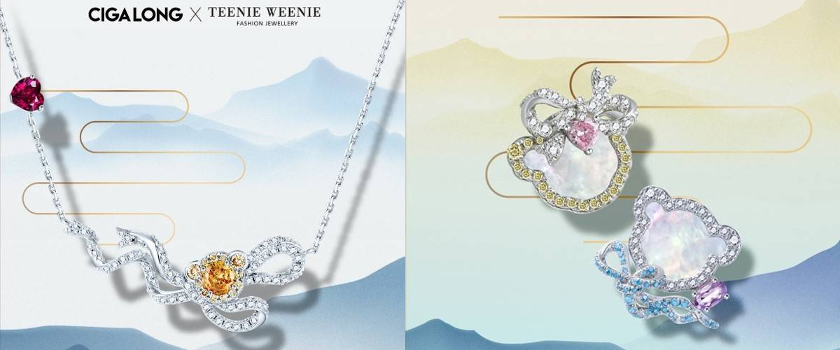 TEENIE WEENIE携手珠宝设计师龙梓嘉 发布联合设计系列