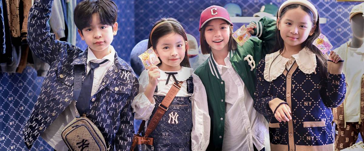 MLBKIDS品牌开启烂漫绮旅，携抖in宝贝计划塑造秋冬新篇章