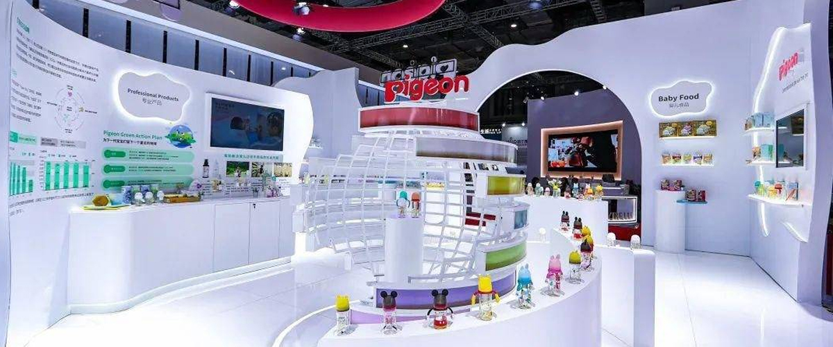挚爱天生，爱的传递，国际母婴用品专家贝亲首次亮相第六届进博会