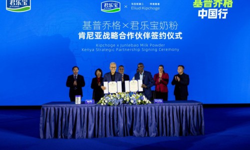 君乐宝签约基普乔格成为全球品牌代言人 启动奶粉肯尼亚战略合作